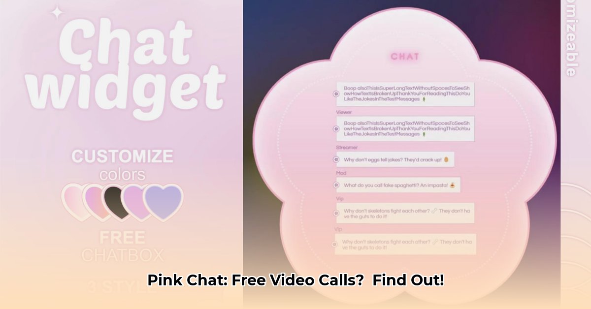 free-pink-chat